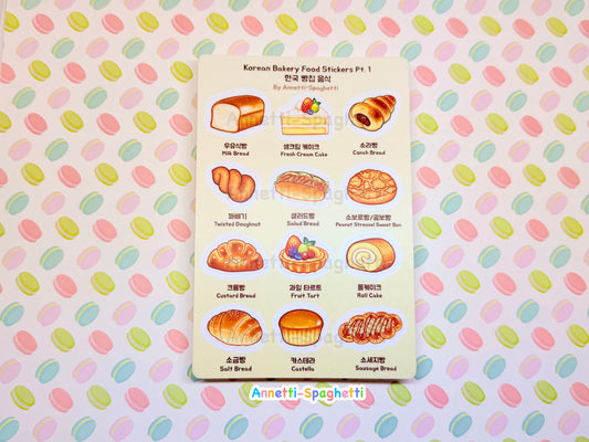 Korean Bakery Food Sticker Sheet (4 inch x6 inch)