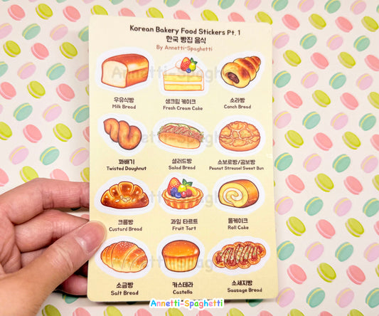 Korean Bakery Food Sticker Sheet (4 inch x6 inch)