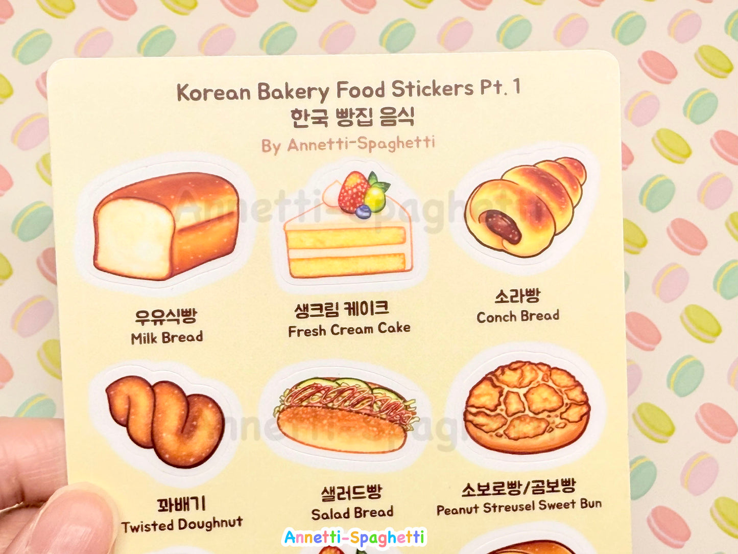 Korean Bakery Food Sticker Sheet (4 inch x6 inch)