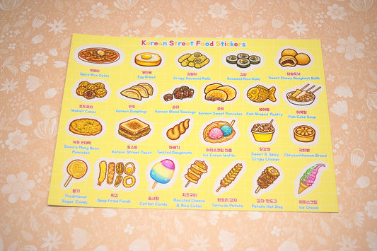 Korean Street Food 5 x 7 Inch Sticker Sheet | Cute Korean Culture Foodie Sticker Gift | Aesthetic Korean Food