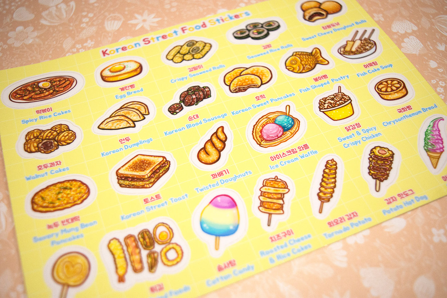 Korean Street Food 5 x 7 Inch Sticker Sheet | Cute Korean Culture Foodie Sticker Gift | Aesthetic Korean Food