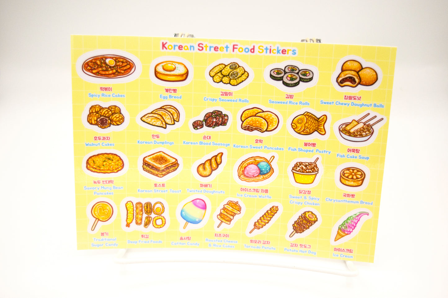 Korean Street Food 5 x 7 Inch Sticker Sheet | Cute Korean Culture Foodie Sticker Gift | Aesthetic Korean Food