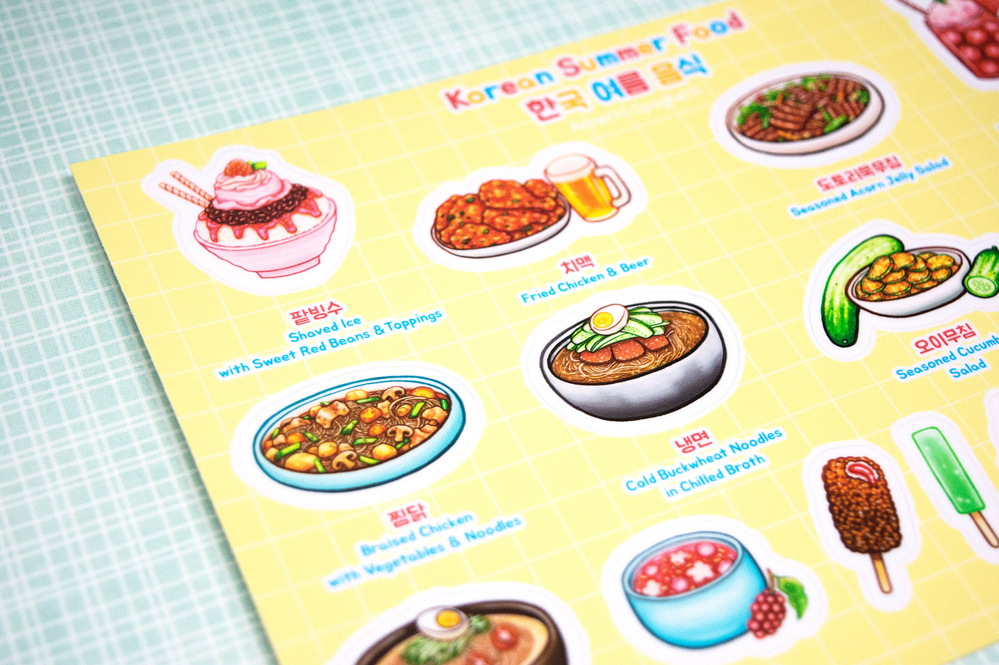 Korean Summer Food 5 x 7 Inch Sticker Sheet | Cute Korean Culture Foodie Sticker Gift | Aesthetic Korean Food| Bingsu, Chimaek, Naengmyun